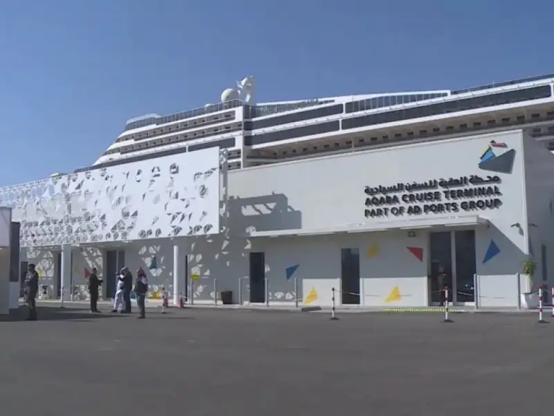 العقبة تستقبل باخرة سياحية على متنها