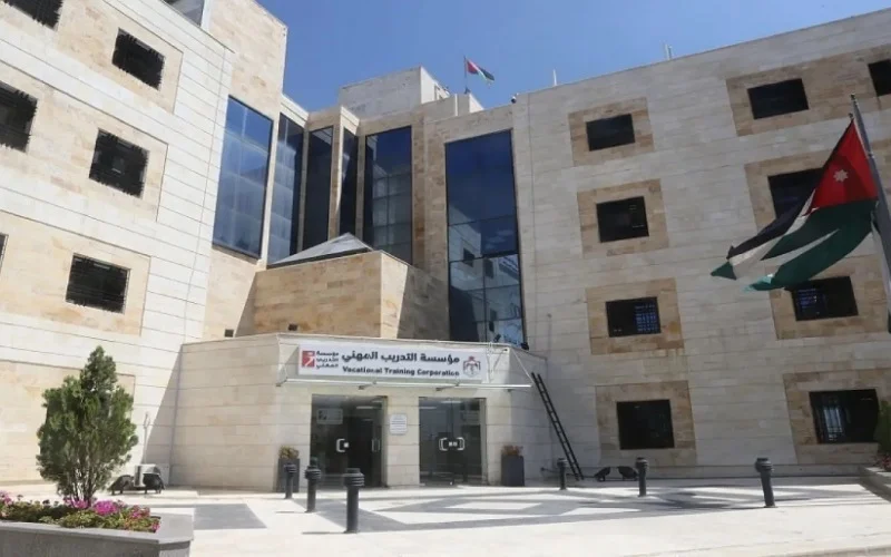 التدريب المهني تطلق المرحلة الثانية من