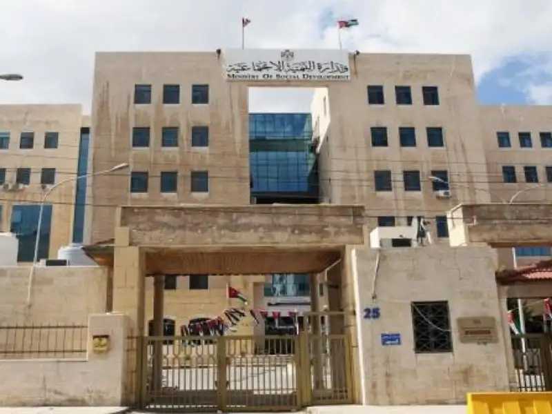 التنمية تضع يدها على عقار للجماعة