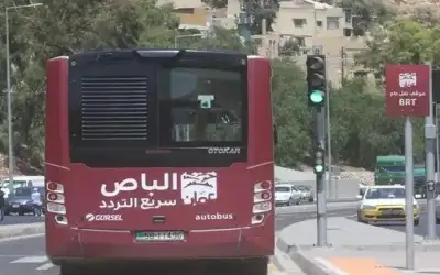تحديد ساعات عمل حافلات التردد السريع