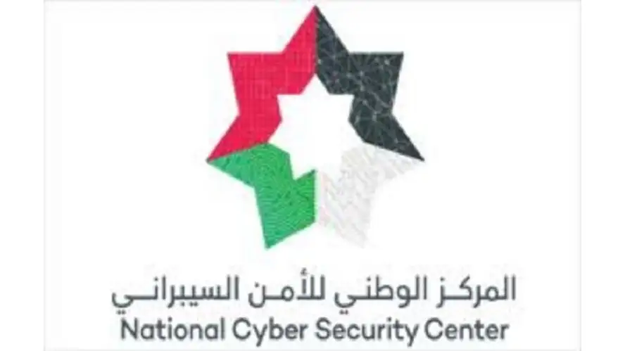 1297 حـادثـا سـيـبـرانيـا فـي الربـع الأول