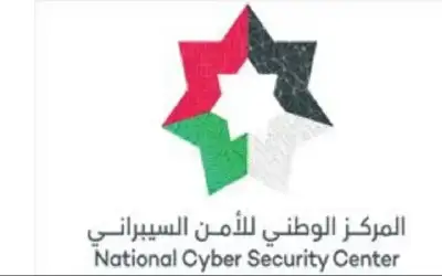 1297 حـادثـا سـيـبـرانيـا فـي الربـع الأول