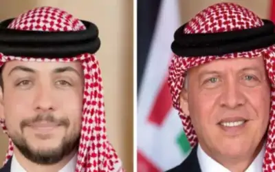 الفوسفات تهنئ بعيد الأضحى المبارك