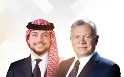 البوتاس العربية تهنىء جلالة الملك وولي