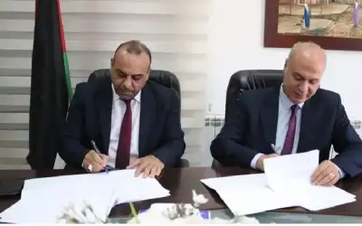 الصندوق الثقافي الفلسطيني التابع لوزارة الثقافة