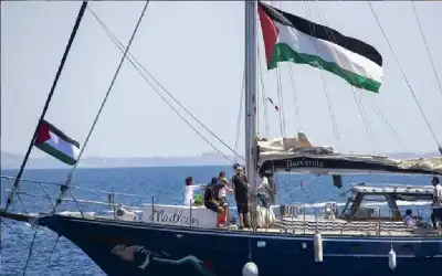 تابعوا سفينة مادلين لحظة بلحظة