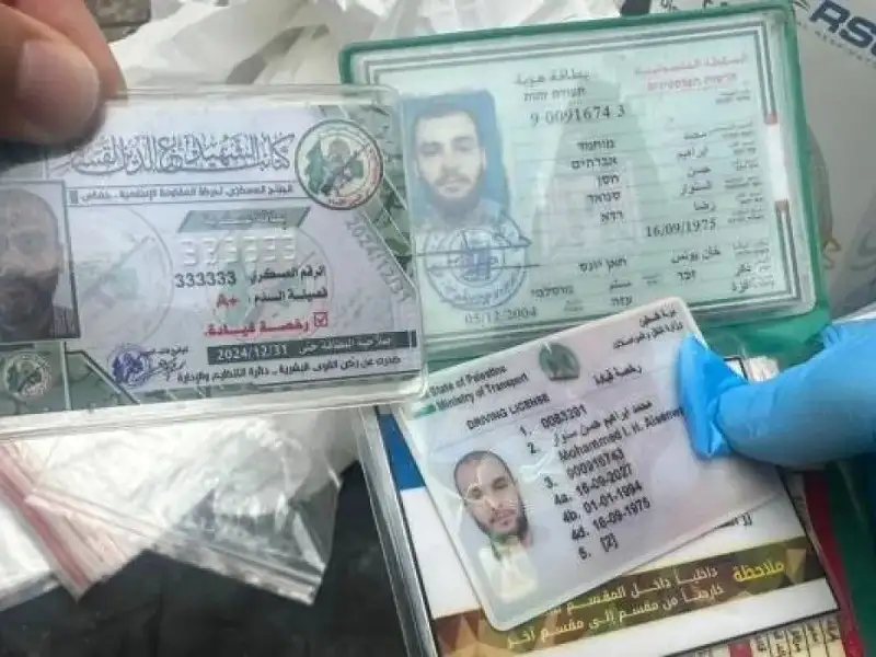 جيش الاحتلال يزعم العثور على جثة