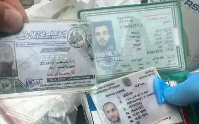 جيش الاحتلال يزعم العثور على جثة