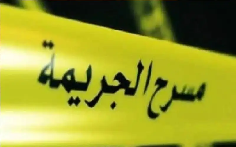 مقتل خمسيني طعنا وإصابة 3 خلال