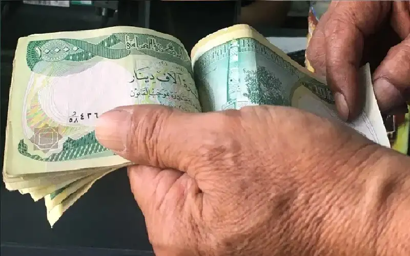العراق يحظر الدفع النقدي بالمؤسسات الحكومية