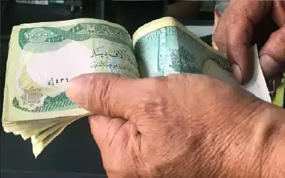 العراق يحظر الدفع النقدي بالمؤسسات الحكومية