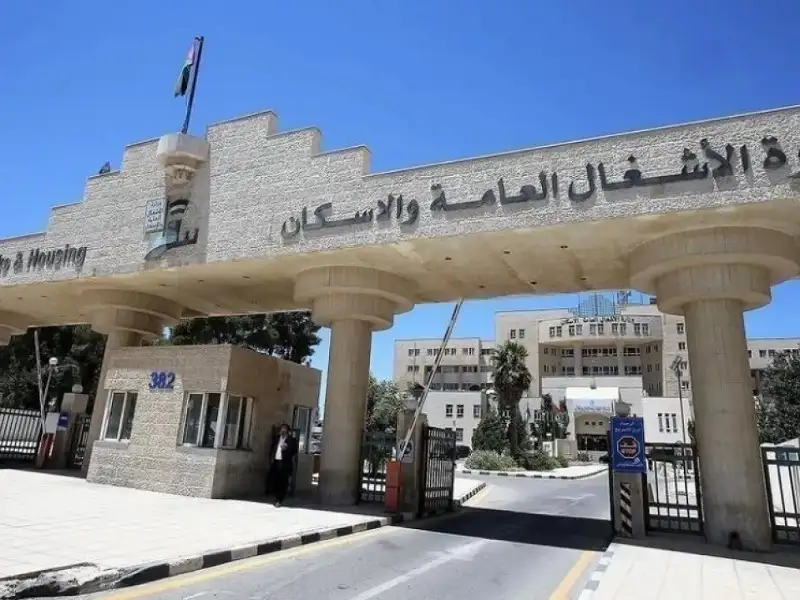 الأشغال العامة: مشاريع طرق بـ 97