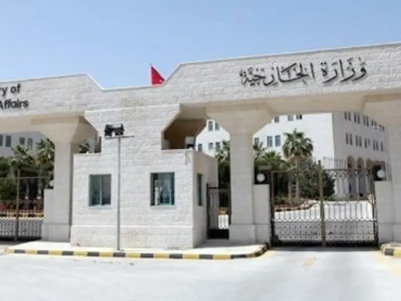 الأردن: نتنضامن مع النمسا بعد هجوم