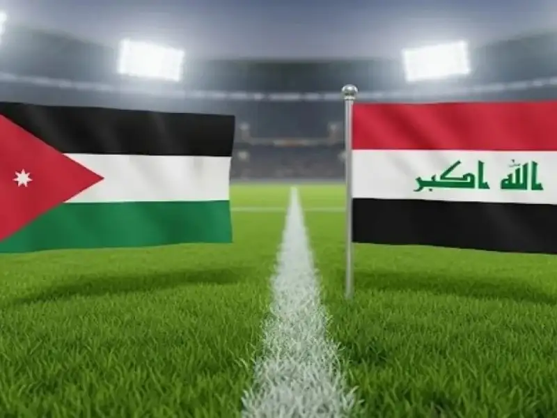 بعد ضمان التأهل للمونديال.. الأردن يخسر