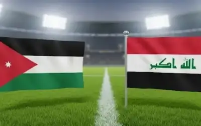 بعد ضمان التأهل للمونديال.. الأردن يخسر