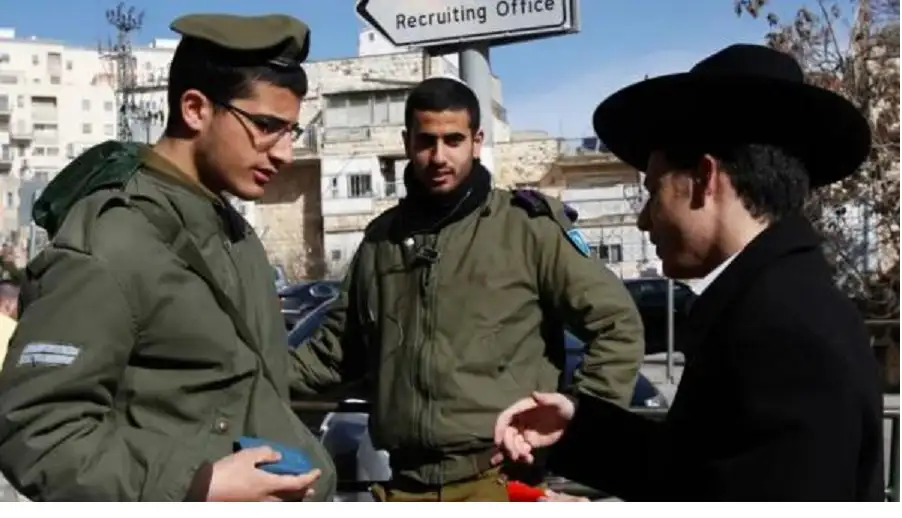 الكنيست يصوت على حل نفسه ..