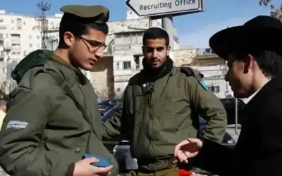 الكنيست يصوت على حل نفسه ..