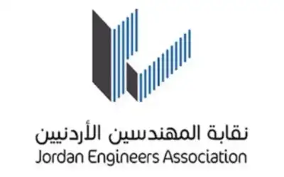 المهندسين تقرر وقف الاستدانة لدفع الرواتب