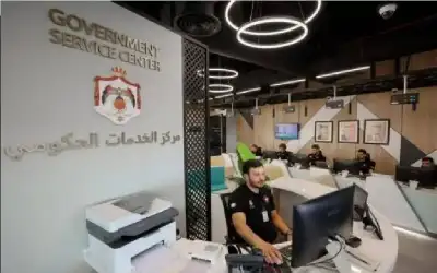 ايقاف معاملات الاحوال المدنية في مراكز