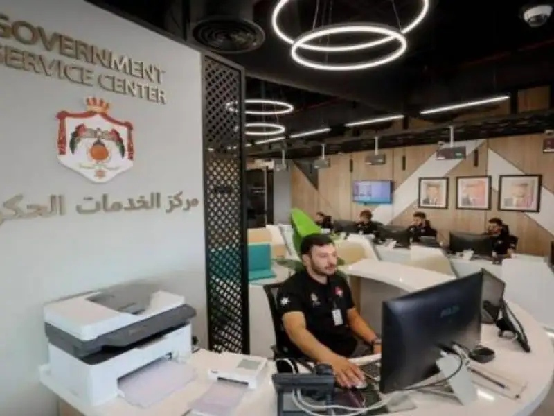ايقاف معاملات الاحوال المدنية في مراكز