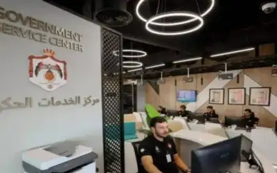 ايقاف معاملات الاحوال المدنية في مراكز