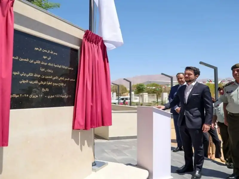 ولي العهد يفتتح مجمع العقبة الوطني