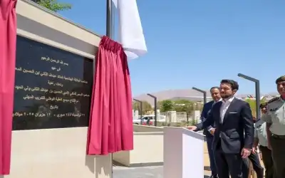 ولي العهد يفتتح مجمع العقبة الوطني
