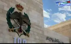 صحيفة نيسان ـ الأمن للأردنيين: سنطلق صافرات الإنذار ..