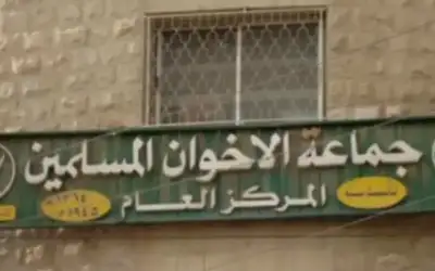إحالة ملف تستر أشخاص على ملكيات