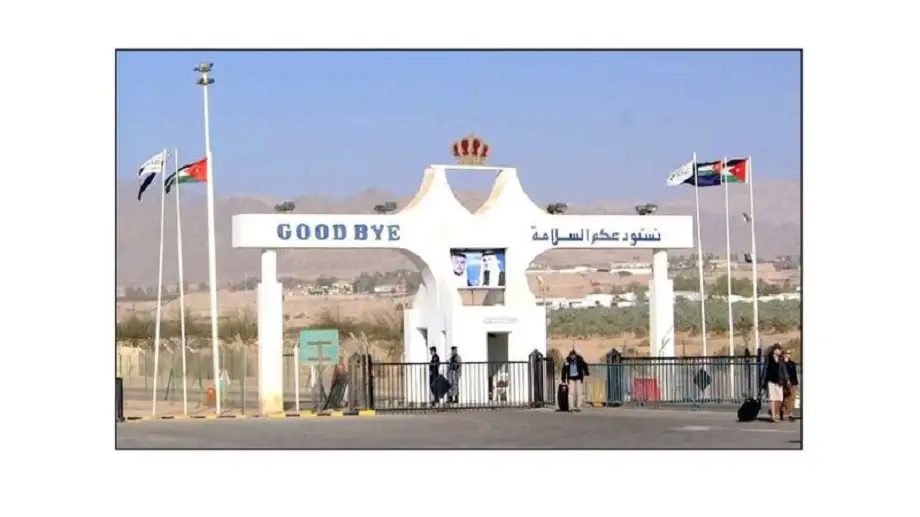 إعادة فتح جسر الملك حسيـن أمـام