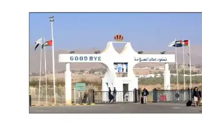 إعادة فتح جسر الملك حسيـن أمـام