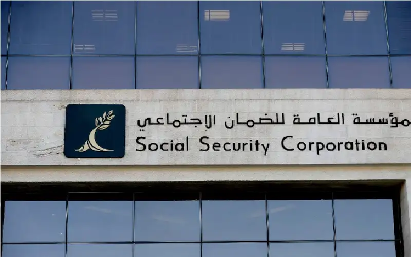 مؤسسة الضمان توضح شروط استحقاق راتب