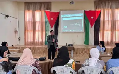 انطلاق برنامج التجارة الإلكترونية في مركز