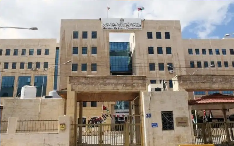 التنمية: نقل ملكية 3 أراض من