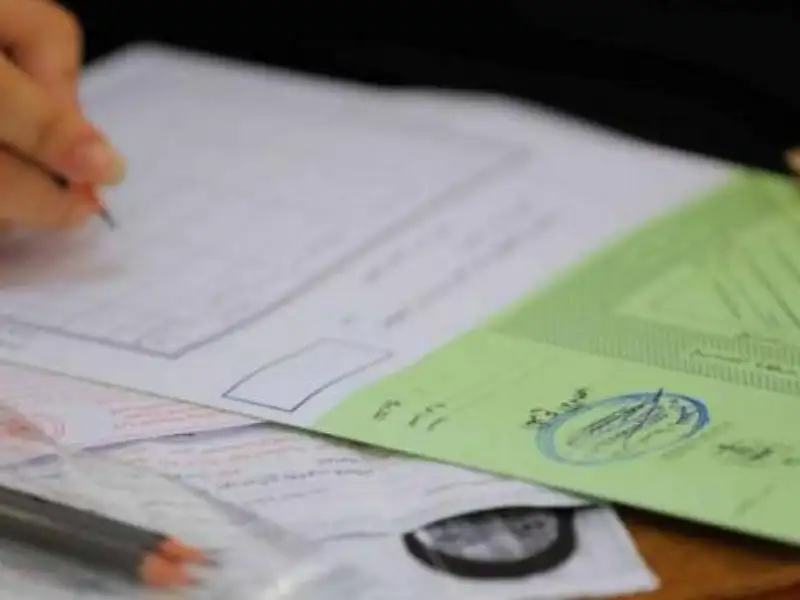 التربية: امتحان التوجيهي يوم رأس السنة