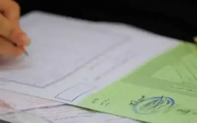 التربية: امتحان التوجيهي يوم رأس السنة