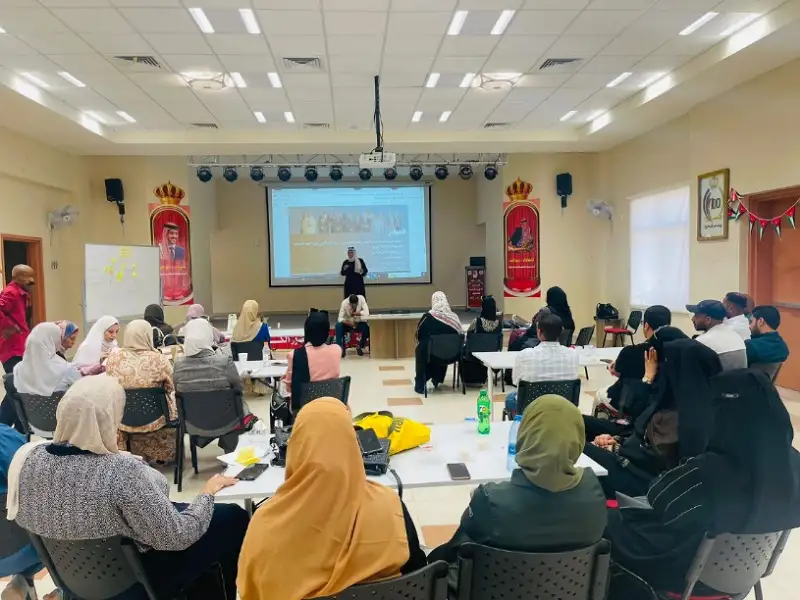 جلسة تعريفية بجائزة الحسين للعمل التطوعي