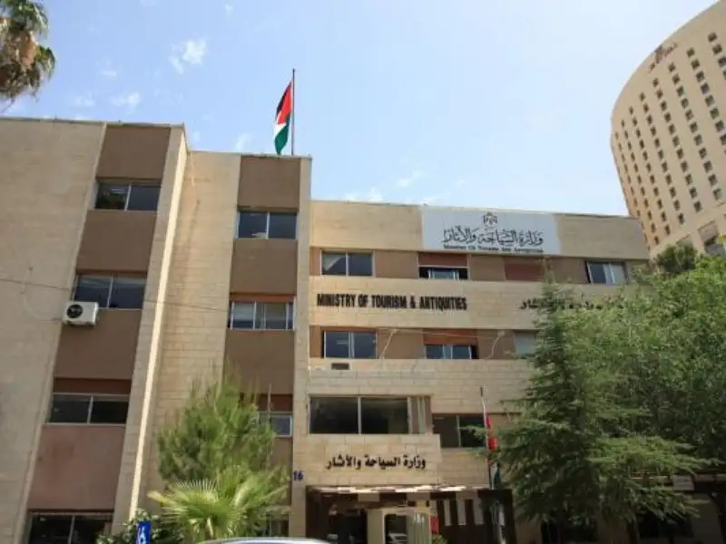 السياحة: آلية جديدة لمساعدة الزوار في