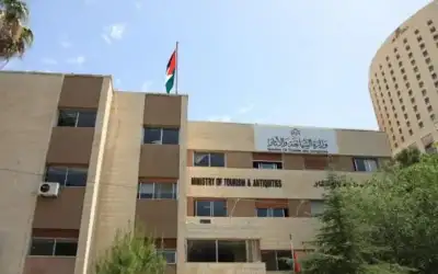السياحة: آلية جديدة لمساعدة الزوار في