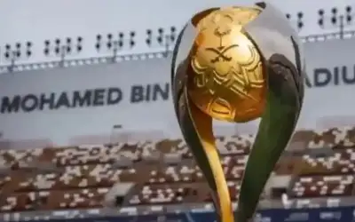 قرعة كأس السوبر السعودي 2025