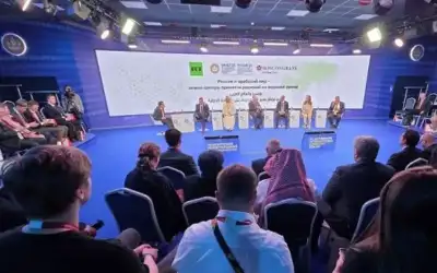 قمة بطرسبورغ: روسيا والعالم العربي يؤسسان