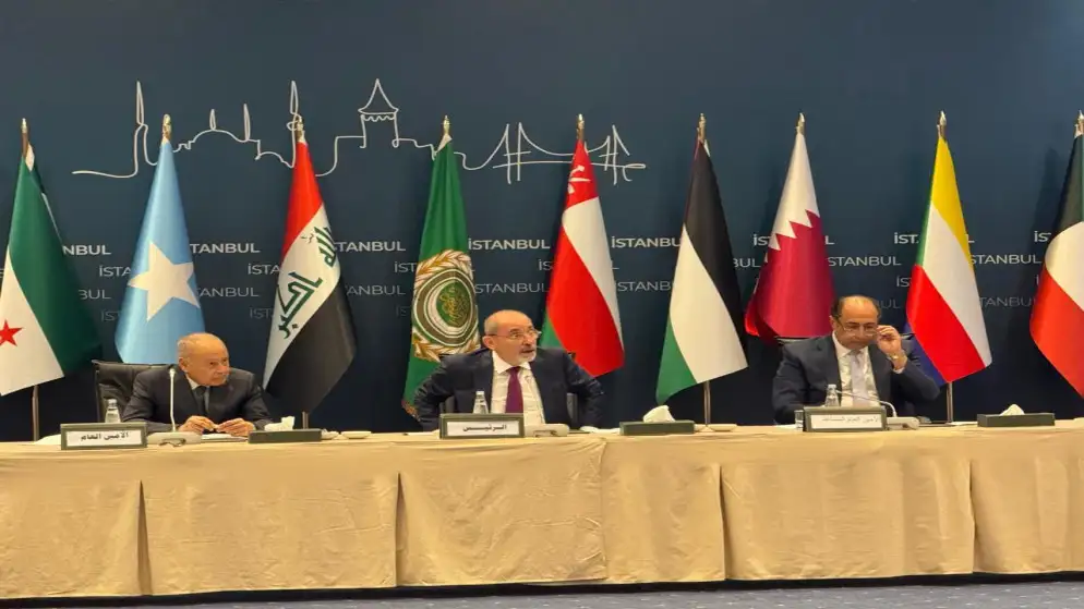 مجلس جامعة الدول العربية على المستوى