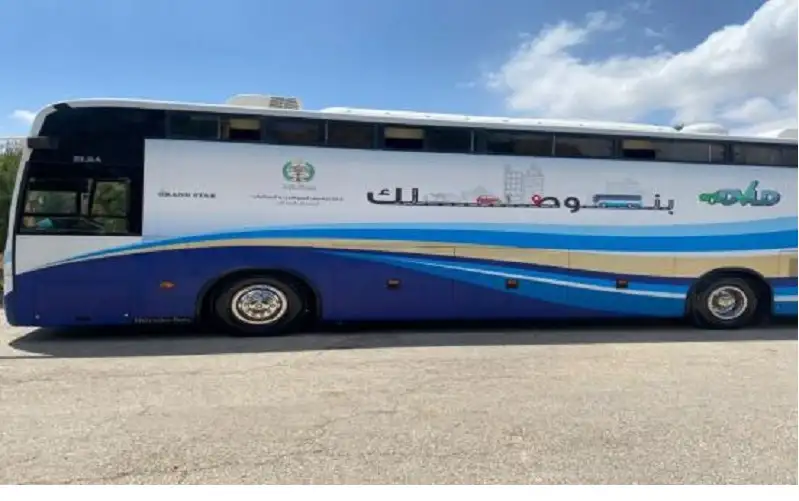 لترخيص المتنقل ببلدية برقش في اربد