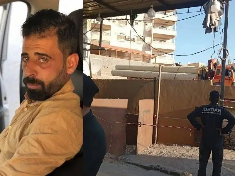 الأمن: الوصول إلى موقع شخص متوفي