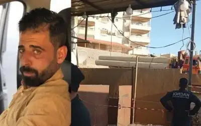 الأمن: الوصول إلى موقع شخص متوفي