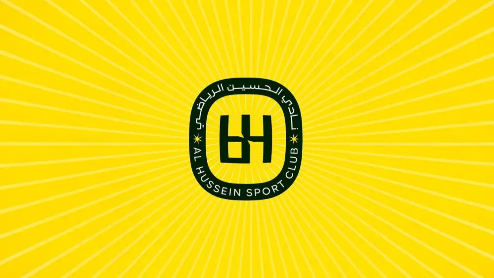 نادي الحسين إربد يطلق هويته البصرية