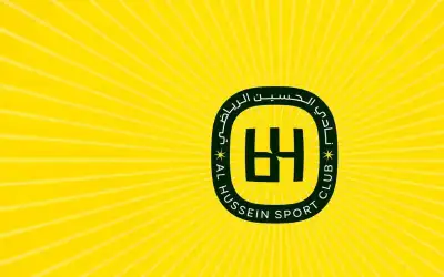 نادي الحسين إربد يطلق هويته البصرية