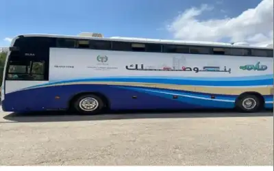 الترخيص المتنقل بالأزرق الأحد والاثنين