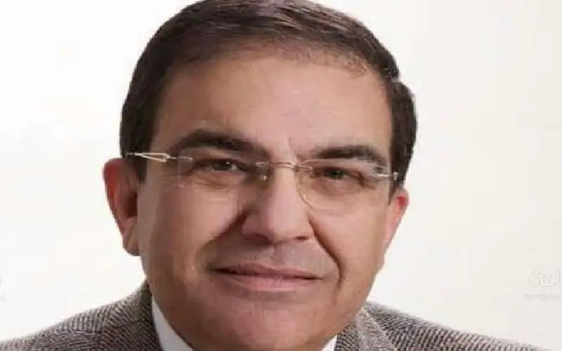 نعي كمال فريج