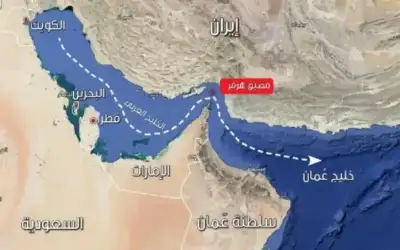 البرلمان الإيراني يقرر إغلاق مضيق هرمز